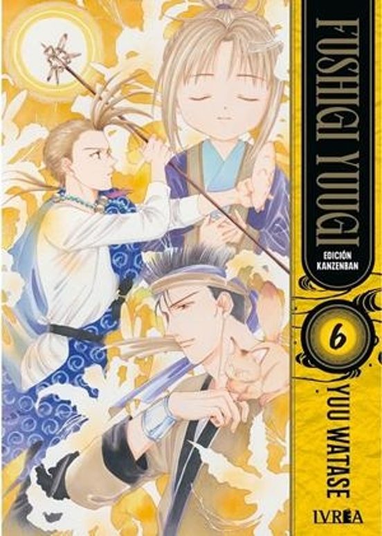 Fushigi Yuugi. Edición Kanzenban 6