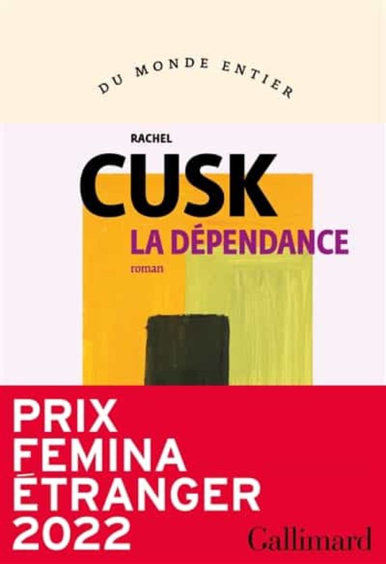 La Dépendance