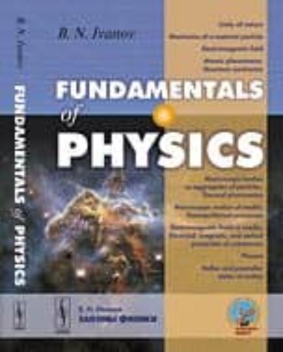 Fundamentals Of Physics
