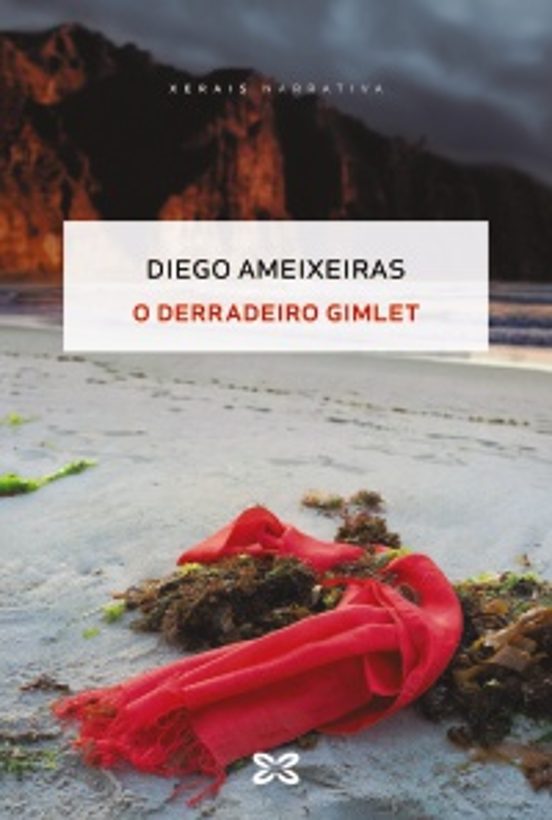 O derradeiro gimlet