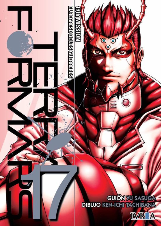 Terra Formars Nº 17
