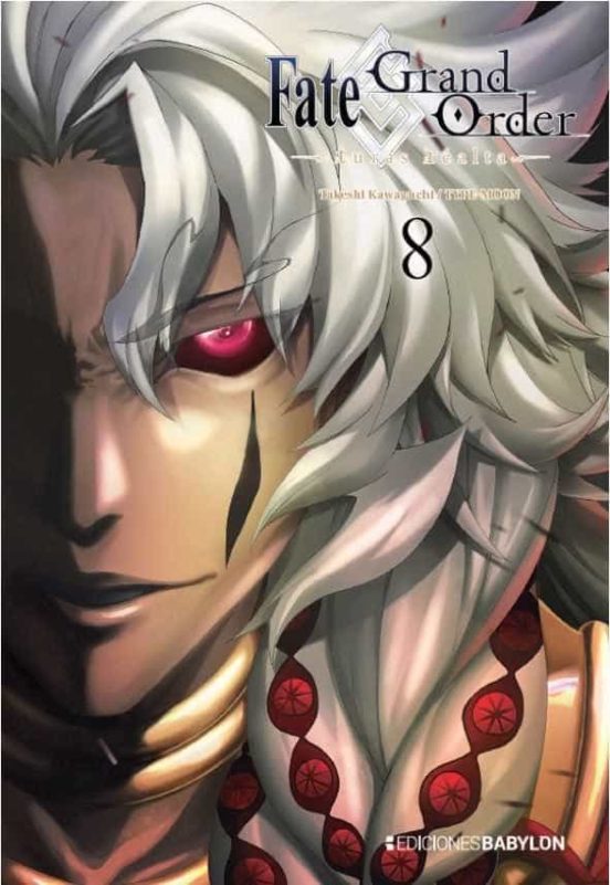 Fate/grand Order: Turas Realta 8