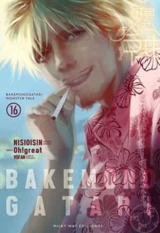 Bakemonogatari Vol. 16