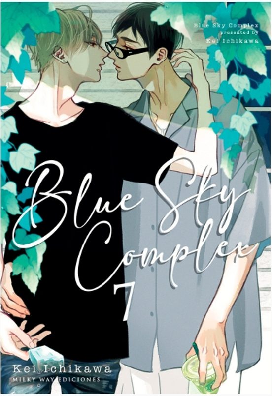 Blue Sky Complex 7