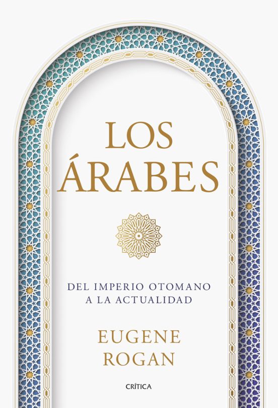 Los Árabes