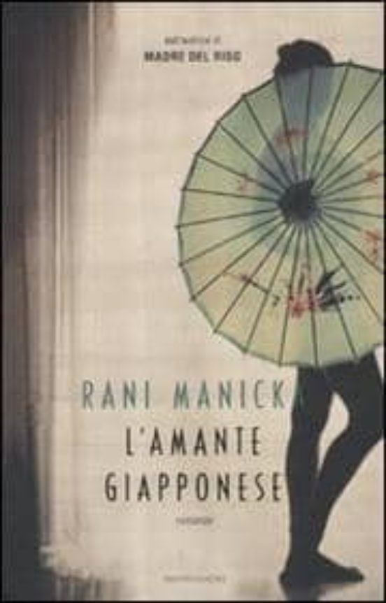 L Amante Giapponese