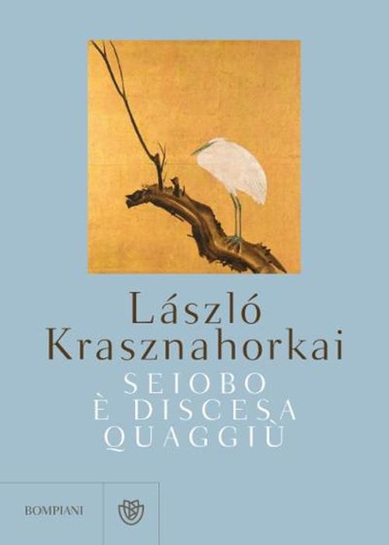 Seiobo È Discesa Quaggiù