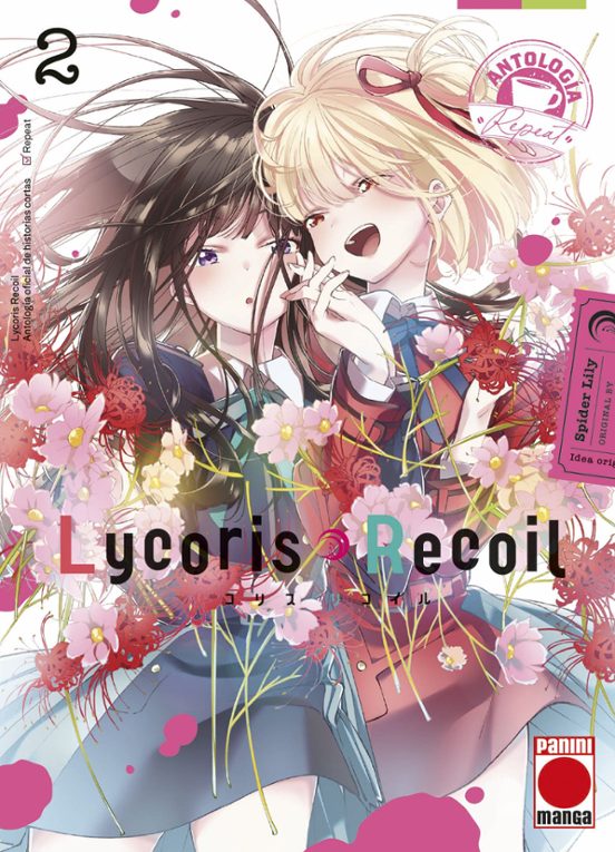 Lycoris Recoil Antología Repeat 2