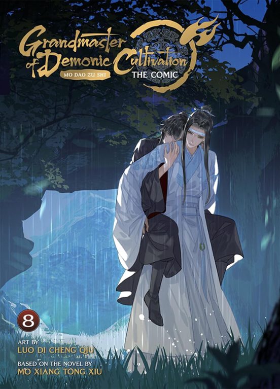 Grandmaster Of Demonic Cultivation: Mo Dao Zu Shi