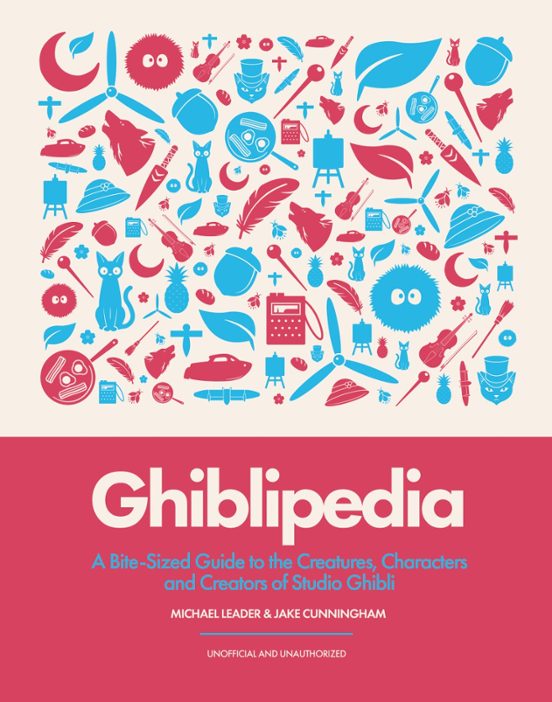 Ghiblipedia