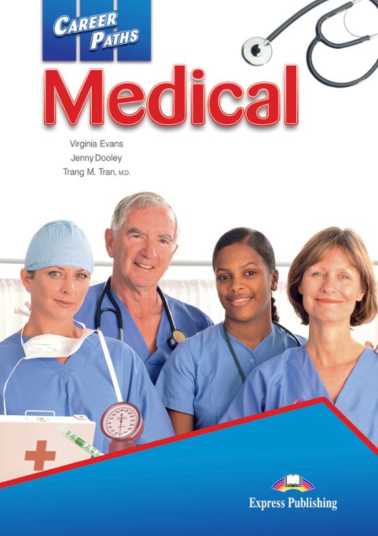 Medical Ss Book