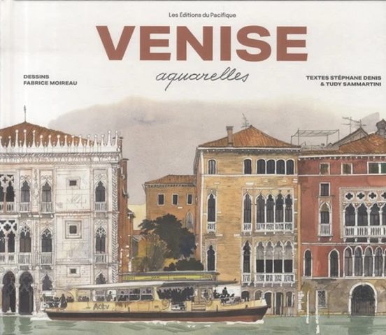 Venise : Aquarelles