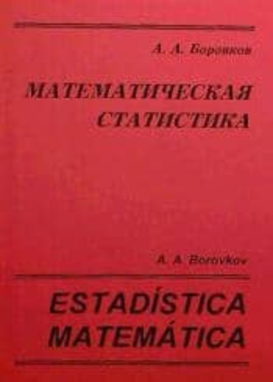 Estadistica Matematica