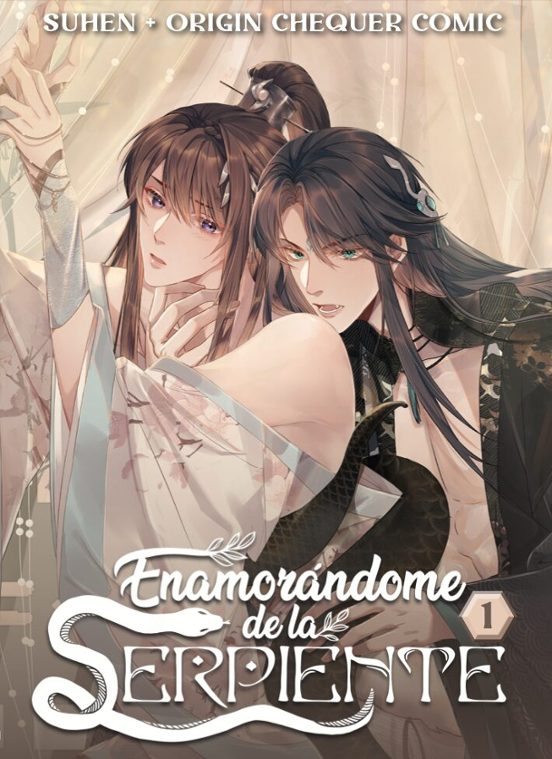 Enamorándome De La Serpiente 1