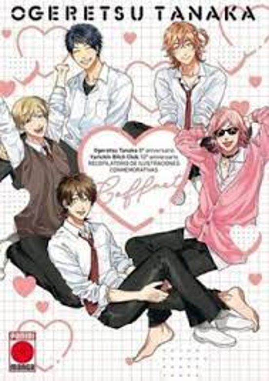 Yarichin Bitch Club Artbook