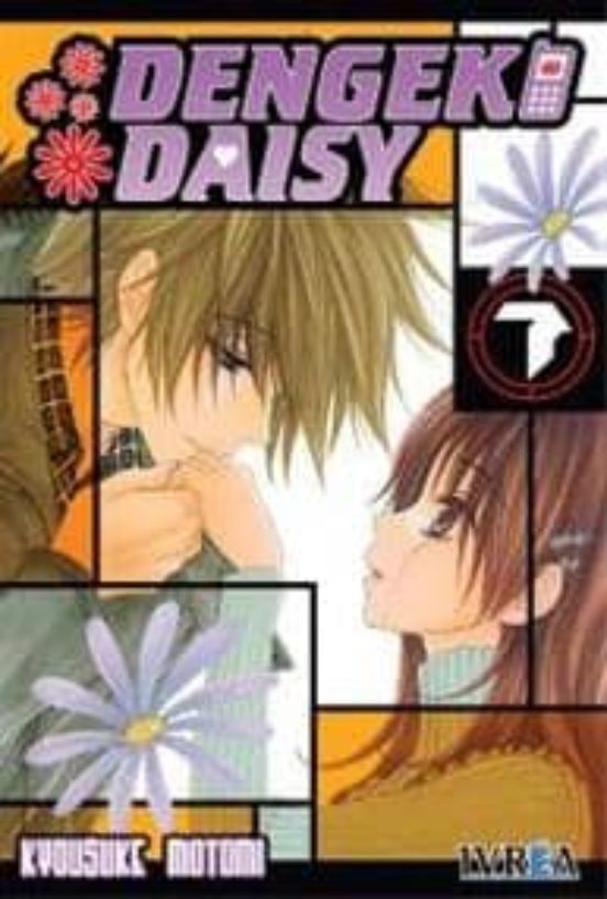 Dengeki Daisy Nº 7