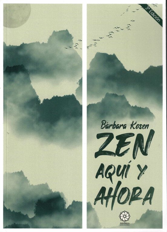 Zen Aqui Ahora