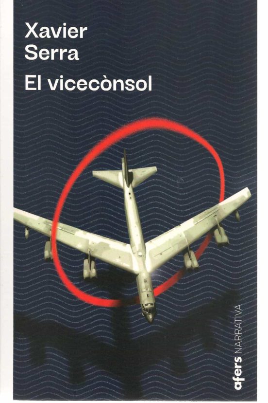 El Vicecònsol
