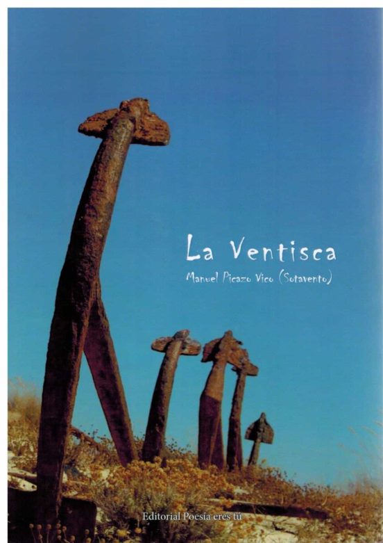 La ventisca