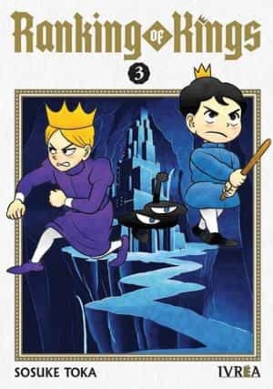 Ranking Of Kings 03