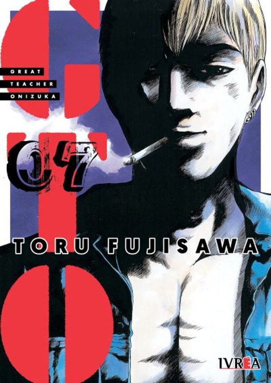 Gto Great Teacher Onizuka 7