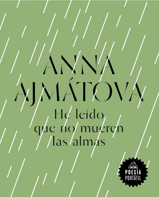 He Leído Que No Mueren Las Almas