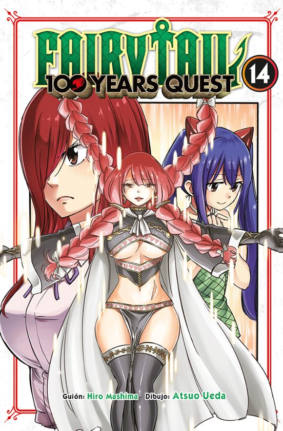 Fairy Tail 100 Years Quest 14