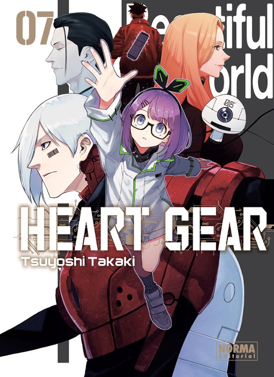 Heart Gear 7