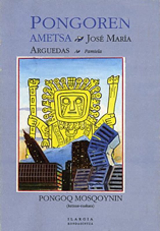 Pongoren Ametsa
