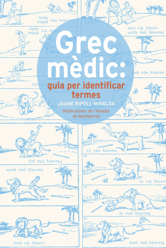 Grec Mèdic: Guia Per Identificar Termes