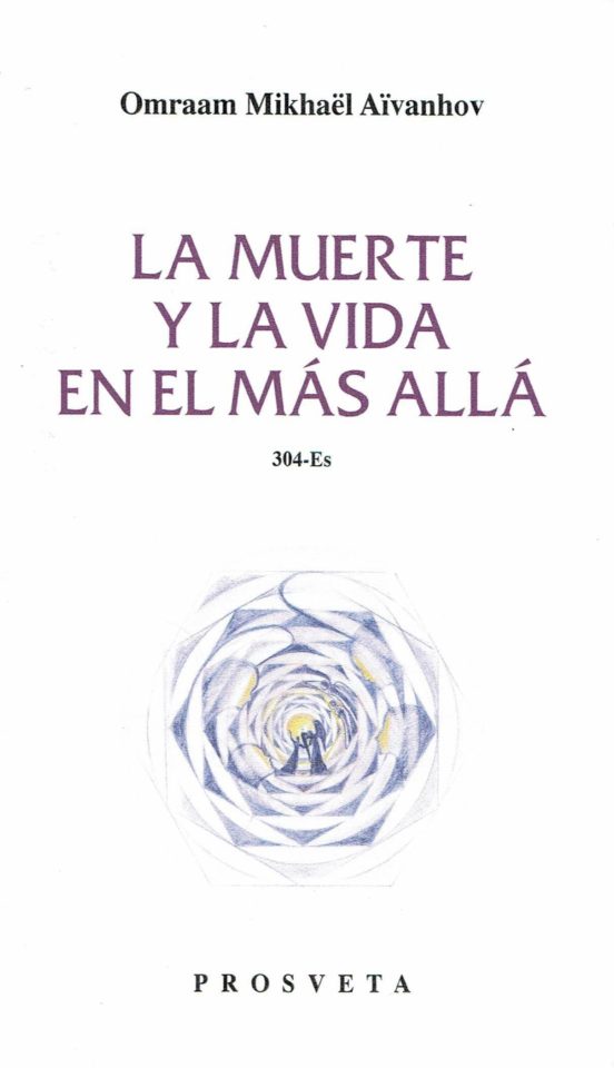 La Muerte Y La Vida En El Más Alla