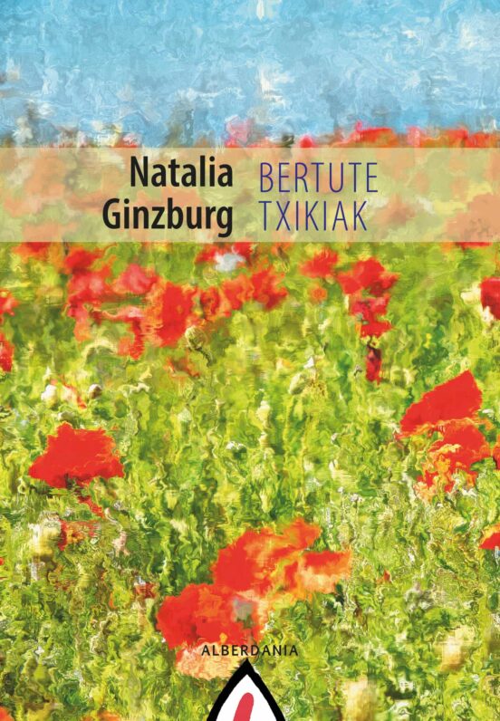 Bertute Txikiak