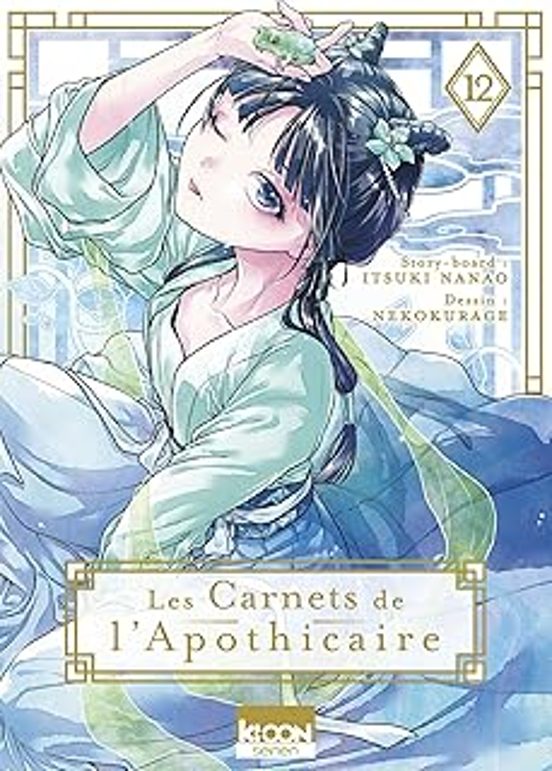 Les Carnets De L Apothicaire T12