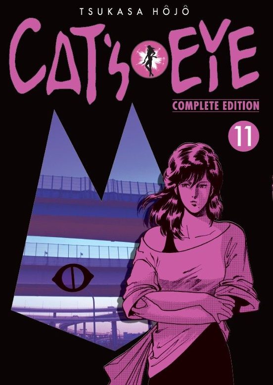 Cat S Eye 11