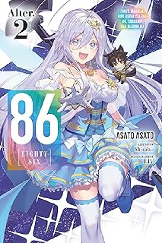 86--eighty-six Alter.2 : Fight Magical Girl Reina Lena! G