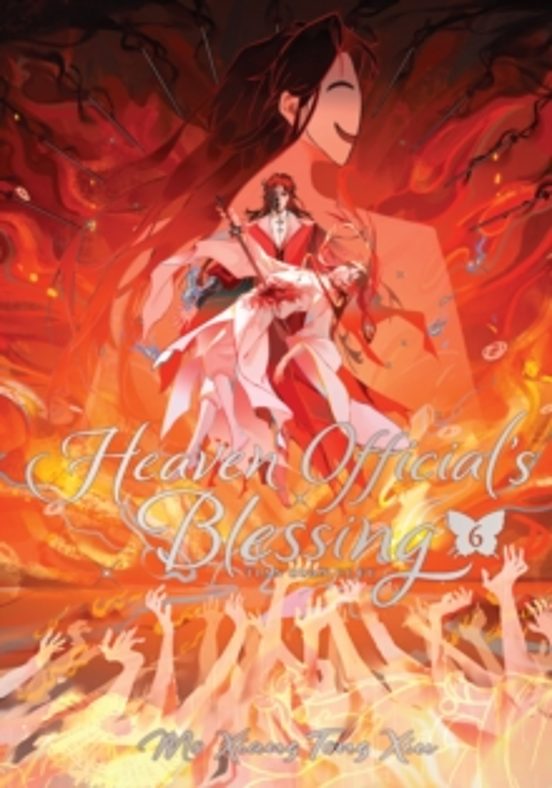 Heaven Officials Blessing: Tian Guan Ci Fu V