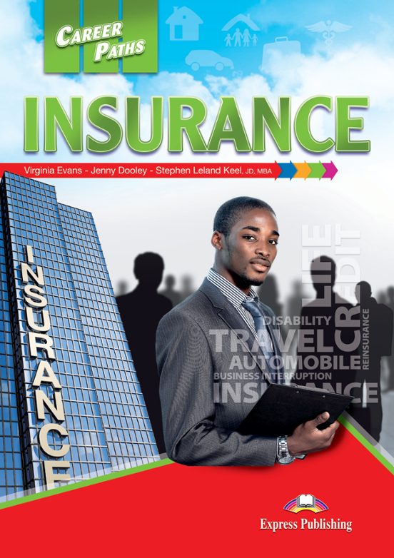 Insurance Ss Book
