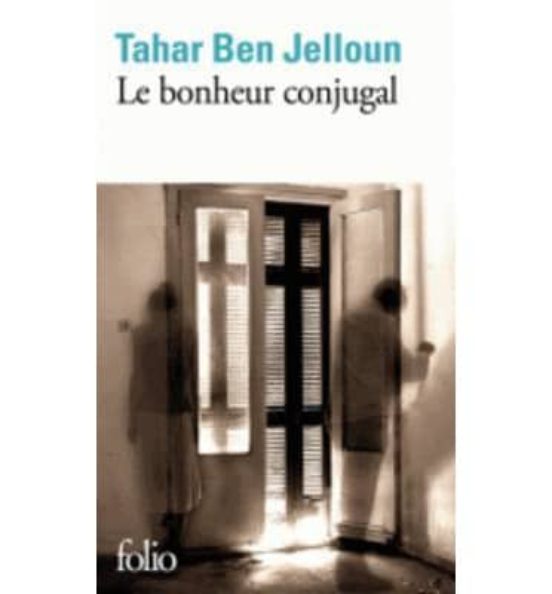 Le Bonheur Conjugal
