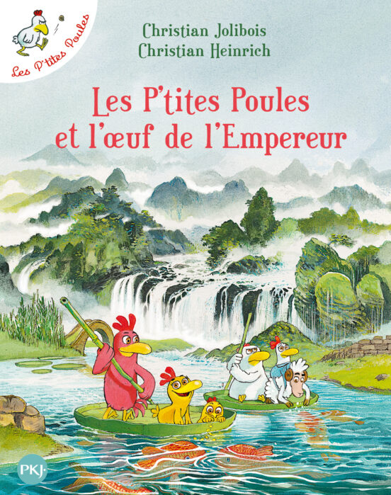Les P Tites Poules - Tome 17 Les P Tites Poules Etl Oeuf De L Emp Ereu