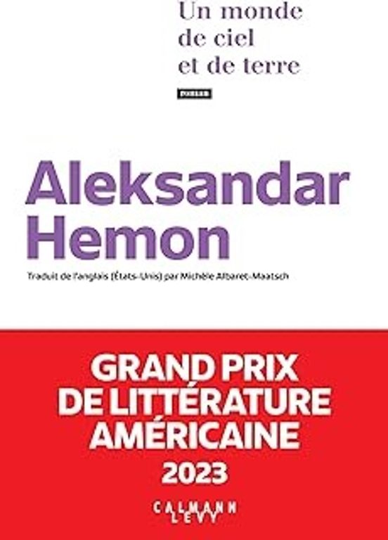 Un Monde de Ciel et de Terre