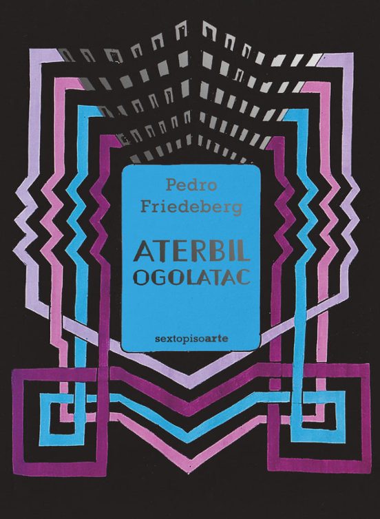 Aterbil Ogolatac