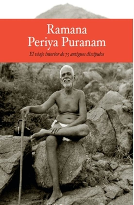 Ramana Periya Puranam
