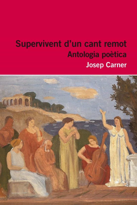 Supervivent D'un Cant Remot