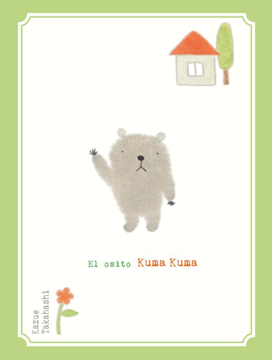 El Osito Kuma Kuma