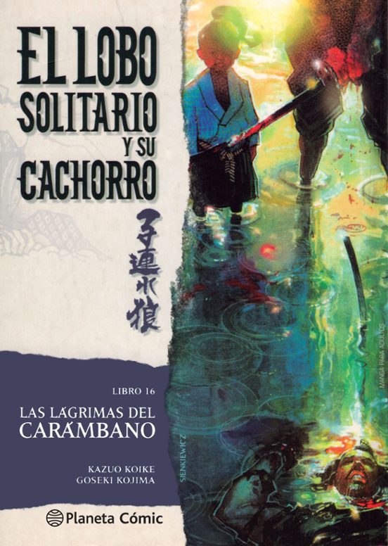 Lobo Solitario Y Su Cachorro. Tomo 16