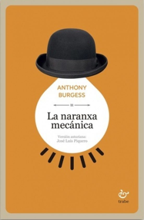 La Naranxa Mecánica