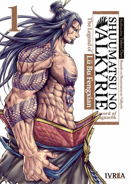 Shuumatsu No Valkyrie: The Legend Of Lü Bu Fengxian 01
