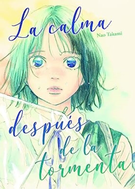 La Calma Despues De La Tormenta