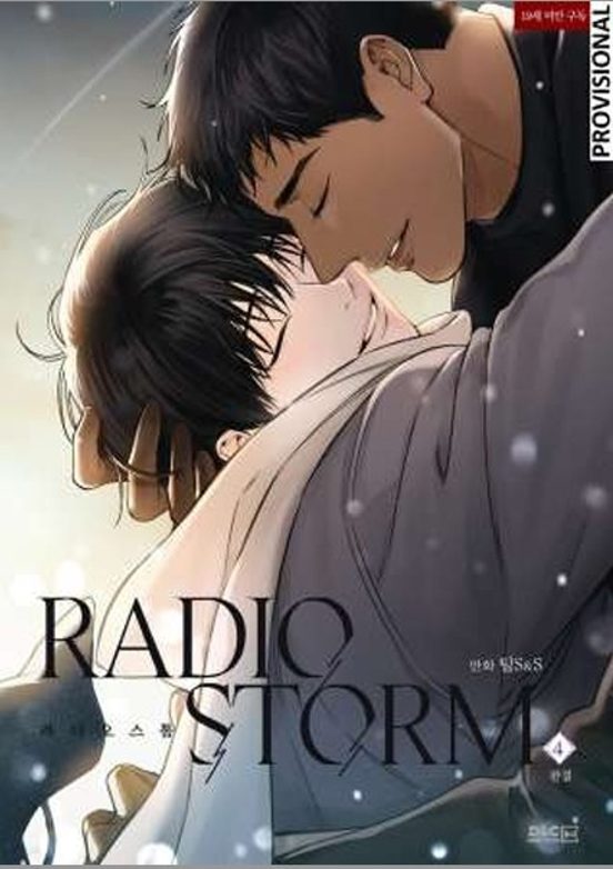 Radio Storm 3