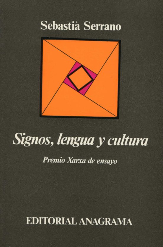 El Lenguaje del Perdon Nd/aed